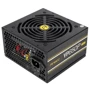 Блок живлення Antec Value Power VP650P Plus EC 650W (0-761345-11672-5)