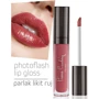 Pierre Cardin Photoflash Lipgloss Misty Rose Блиск для губ 9 ml: Вид Блеск для губ