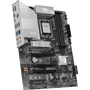MSI PRO Z890-S WIFI UA: Дополнительно Радиатор на VRM, Адаптер Wi-Fi, Поддержка RAID, Поддержка UEFI