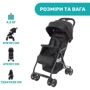 Прогулочная коляска Chicco Ohlala 3 Stroller (79733.51) фото 7