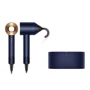 Фен Dyson Supersonic HD07 Special Gift Edition Prussian Blue/Rich Copper (412525-01) (EU)