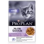 Влажный корм Pro Plan Cat Nutrisavour Junior для котят мусс с индейкой 5x85 г (7613036684460): Порода Все породы