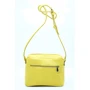 Жіноча сумка через плече ARTiS Bags жовта (1780 5718): Тип Сумки