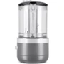 Кухонний комбайн KitchenAid 5KFCB519EDG: Кількість швидкостей 2