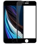 Защитное стекло для iPhone Nillkin Anti-Explosion Glass Screen (CP+ PRO) Black for iPhone SE 2020/iPhone 8/iPhone 7: Тип аксессуара защитное стекло