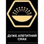 Сухой корм Pro Plan Delicate для взрослых кошек со вкусом ягненка 3 кг (7613035846708): Тип Сухой корм