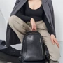 Женский рюкзак Ricco Grande черный (K1857-black): Пол Женский