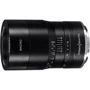 Объектив для фотоаппарата 7Artisans 60mm f2.8 Macro Nikon Z