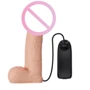 Страпон LYBAILE Ultra Female Strap-On Realistic Dildo For her 19.4cm