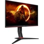 Монитор AOC 24G2SU/BK: Формат изображения 16:9