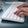 Клавиатура Logitech K950 Bluetooth/Wireless UA Off-White (920-012466): Интерфейс подключения Bluetooth