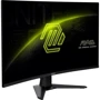 Монитор MSI MAG 32C6X: Покрытие экрана антибликовое