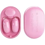 Набор виброяиц LYBAILE Pretty Love Fun Box Pink (BI-300054)