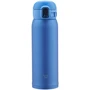Термокружка Zojirushi SM-WA48AA 0.48l голубой (4974305219879)
