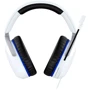 Наушники HyperX Cloud Stinger 2 for PlayStation (75X29AA): Диапазон частот (Гц) 10 - 28000
