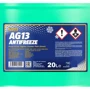 Антифриз Mannol 4013 Longterm Antifreeze AG13 -40°C 20л зеленый готовый раствор (MN4013-20) фото 1
