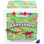 Познавательная игра – YaGo BrainBox Динозавры (BZZBRDI02UA) фото 5