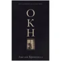Амелия Бранскилл: Окно