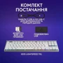 Клавиатура Logitech G515 LIGHTSPEED White (920-012539) фото 7