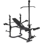 Скамья для жима и пресса Trex Sport TX-020 + пульт (парта)+ верхняя тяга