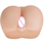 Мастурбатор Pipedream PDX Extreme Toyz Fuck Me Silly to Go Petite Fantasy Bubble Butt (PDRD433)