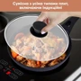 Сковорода Krauff із кришкою 20 см (28035): Кришка в комплекті стеклянная крышка с отверстием для выхода пара