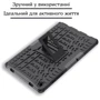 Аксессуар для планшетных ПК BeCover Shockproof Stand Case Black for Samsung X236 Galaxy Tab A11 Plus (713947)