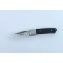 Нож Ganzo G7361 Black