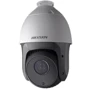 Hikvision DS-2AE5123TI-A