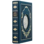 Повне керівництво по виготовленню алкоголю. винокуріння: ISBN 0302008012