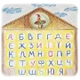 Тетяна Сотникова: Поет та його сонячна школа. Книга 1. Як з'явились букви: Производитель НАІРІ