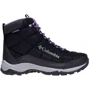 Ботинки Columbia Firecamp™ Boot (1800311-010) 37 черные текстиль зима