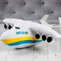 М'яка іграшка Все буде Україна! - МРІЯ 01 (00970-51) фото 4