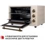 Електрична духовка настільна PERFELLI LAGGIO 37 IVORY RETRO фото 11