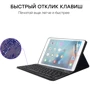 Аксессуар для iPad AirOn Premium Case Smart Keyboard Black for iPad Pro 12.9" 2018 фото 7