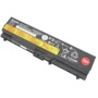 Батарея для ноутбука Lenovo-IBM 45N1005 ThinkPad T430 10.8V Black 4760mAh Orig (13446): Напряжение, В 10.8