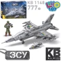 Конструктор LimoToy F16 & Storm Shadow 777 деталей + фигурка (KB 1110): Количество деталей, шт. 777