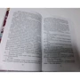 Джо Аберкромби: Последний довод королей: ISBN 978-5-04-111749-8