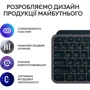 Клавіатура Logitech MX Keys Plus Palmrest Wireless UA Graphite (920-011589): інтерфейс підключення Bluetooth