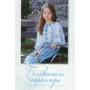 Українська вишивка. Золота колекція. Випуск 9. Голубий: ISBN 978-617-7308-18-7