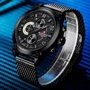 Наручные часы Naviforce Brutto NF9068S 1298: Стиль Спортивный