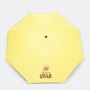 Зонт детский механический Monsen желтый (C1STARy-yellow)