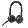 Наушники Jabra Evolve 75 SE MS stereo + with charging base (7599-842-199): Тип конструкции накладные