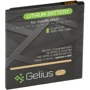 Аккумулятор Gelius Pro 2000mAh (BM41) for Xiaomi Redmi 1S