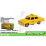 Машинка металл 7508 АВТОПРОМ, 1-32-36 ГАЗ 21 ТАКСИ