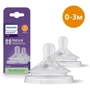 Соска Philips Avent Natural 1міс+, Природний потік, 2 шт Повільний потік (SCY963/02)