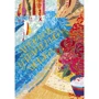 Эрик-Эмманюэль Шмитт: Дневник утраченной любви