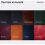 Косметичка INCARNE New Limit Нікель Сірий L 24x16x11 см фото 3