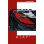 Азарт