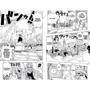Эйитиро Ода: One Piece. Большой куш. Книга 8. Людские мечты: Автор Эйитиро Ода